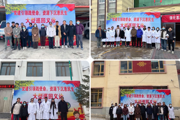 对口支援丨高原上的超声“轻骑兵”：北京援青，用技术与温情守护高原健康